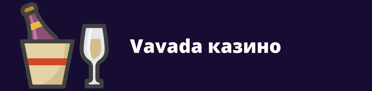 vavada