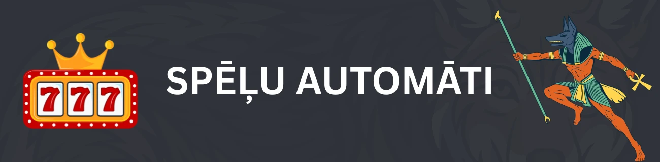 iWild spēļu automāti